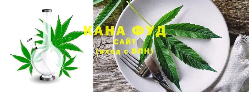 Canna-Cookies марихуана  что такое   сайты даркнета какой сайт  Иланский 